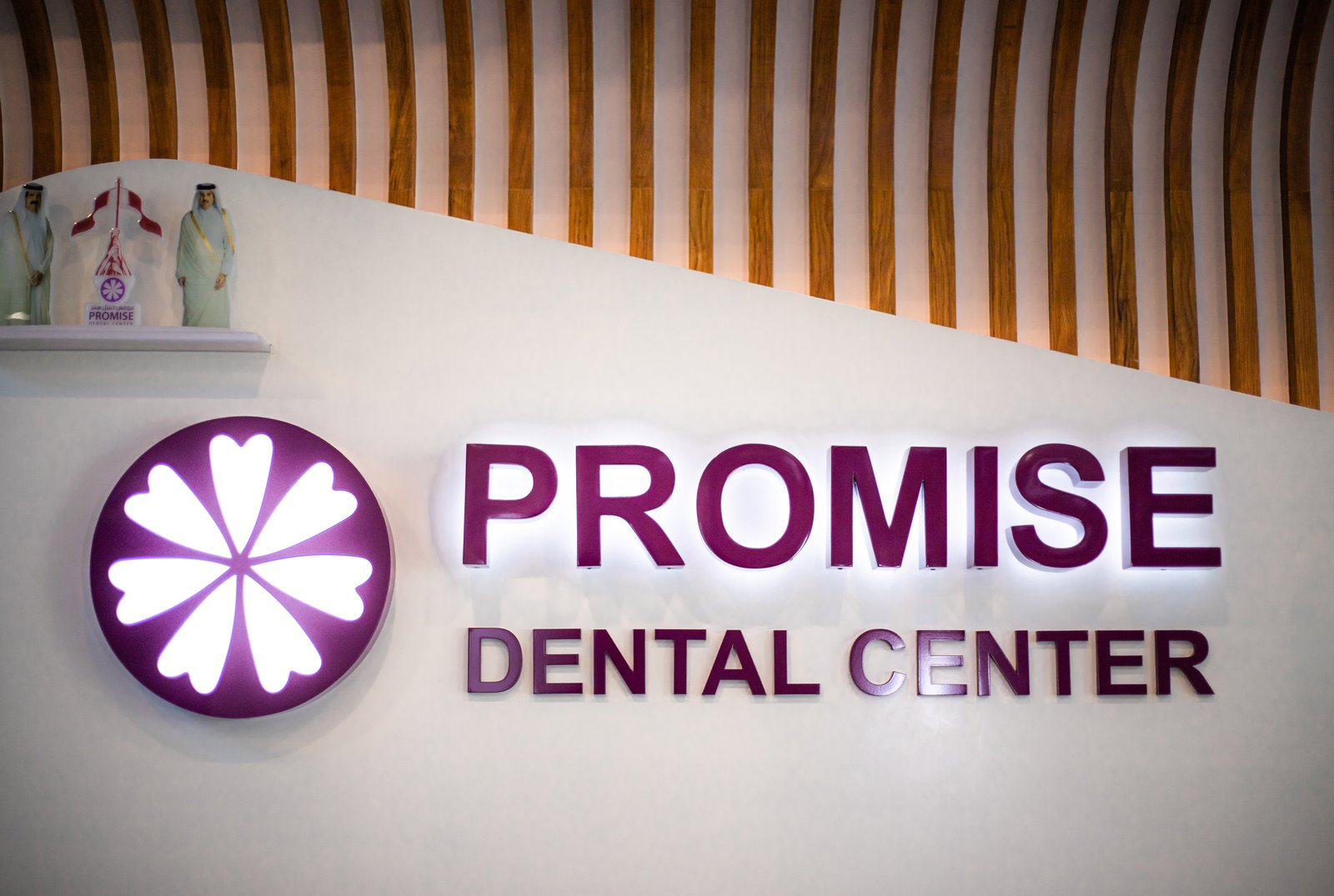 Clinic Image