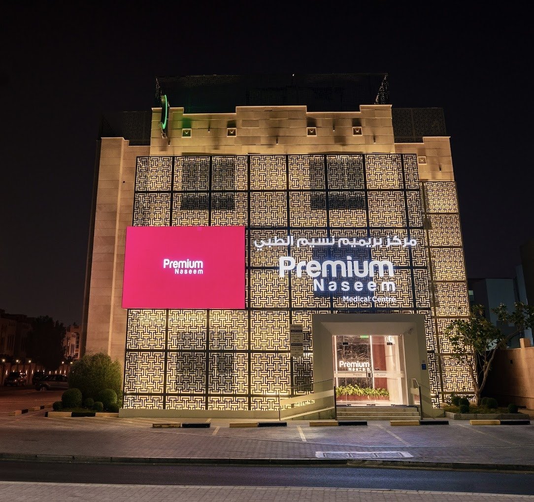 Clinic Image
