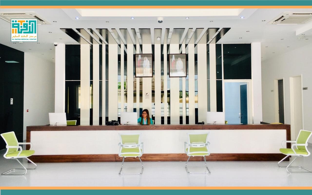 Clinic Image