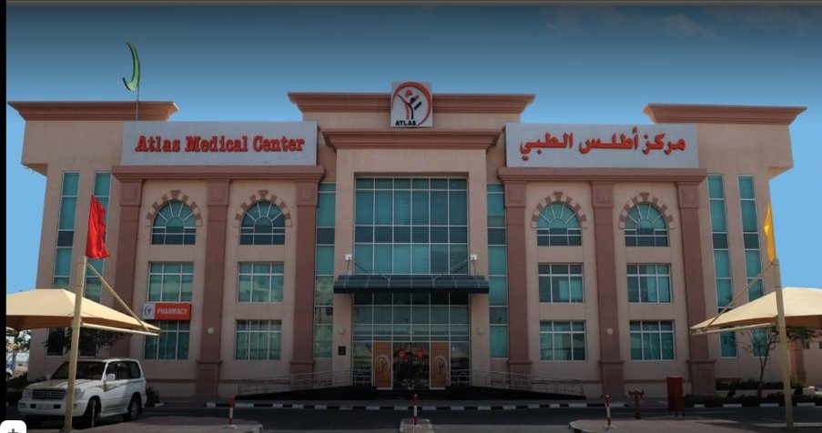 Clinic Image