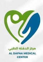 مركز الدفنة الطبي