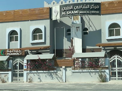 Clinic Image