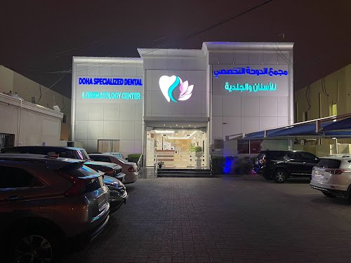 Clinic Image