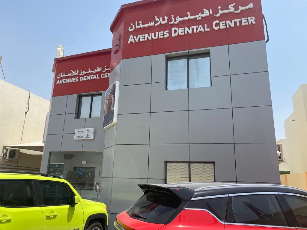 Clinic Image