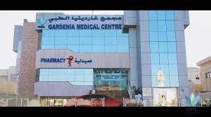 Clinic Image