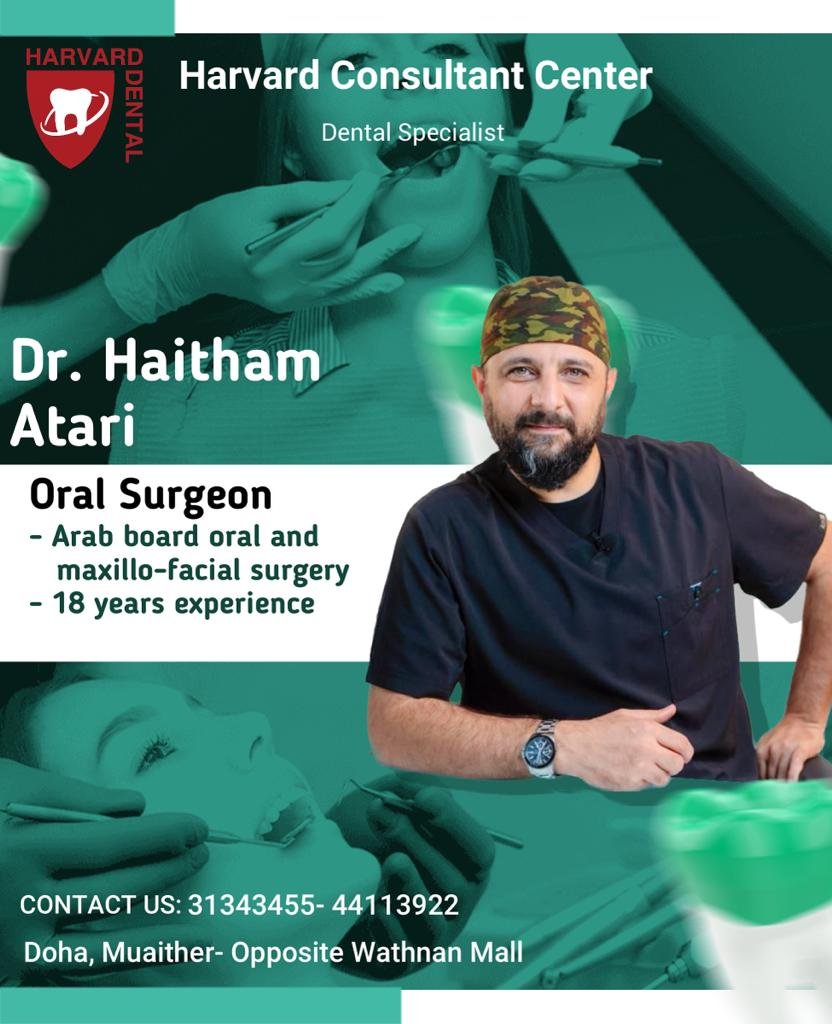 dr. haitham atari