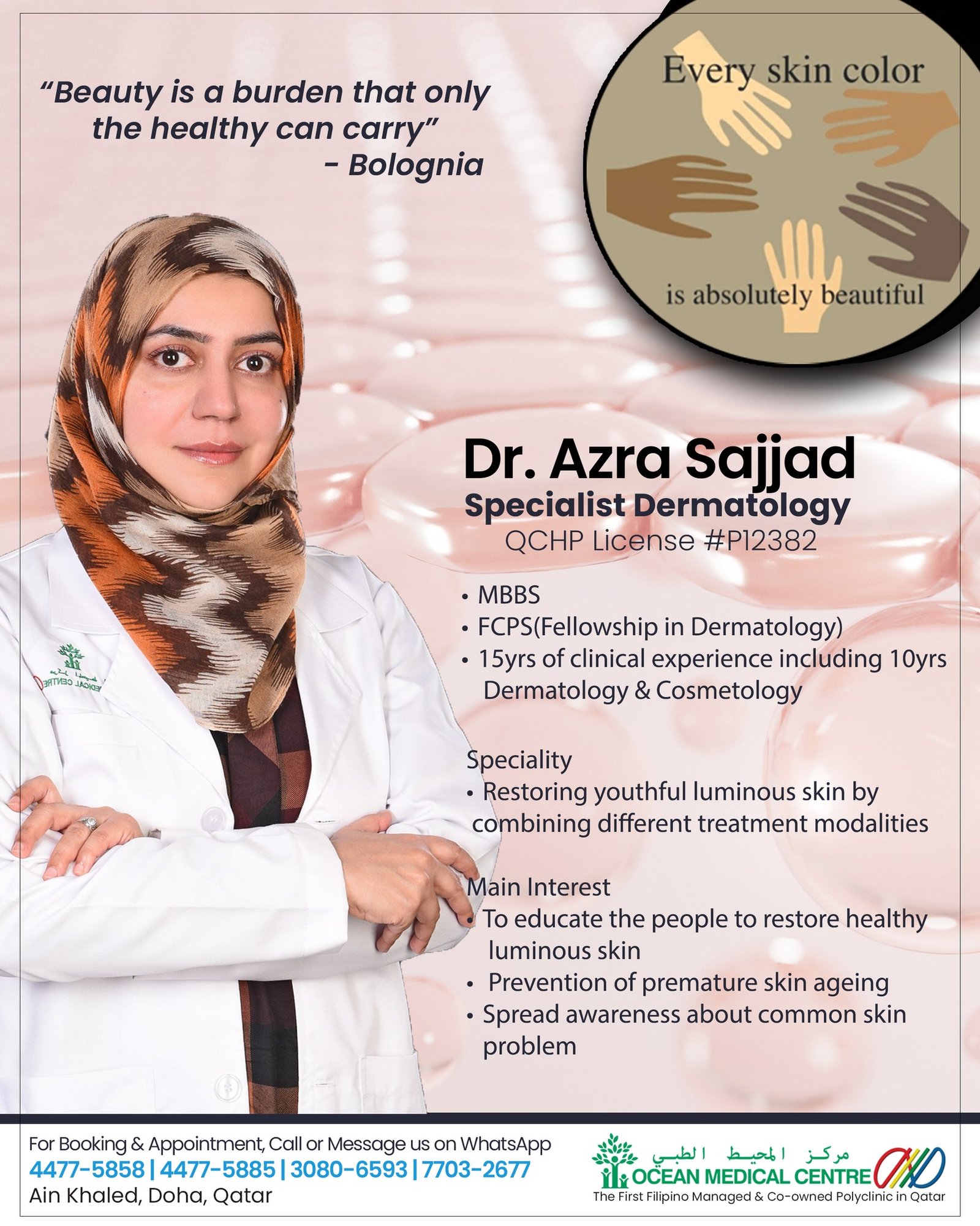 dr. Azra sajjad