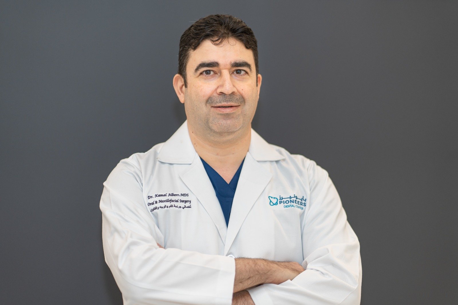 Dr. Kamal Alberr