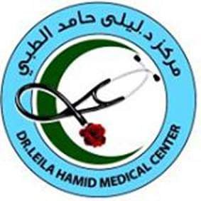 Dr. Leila Hamid Medical Center