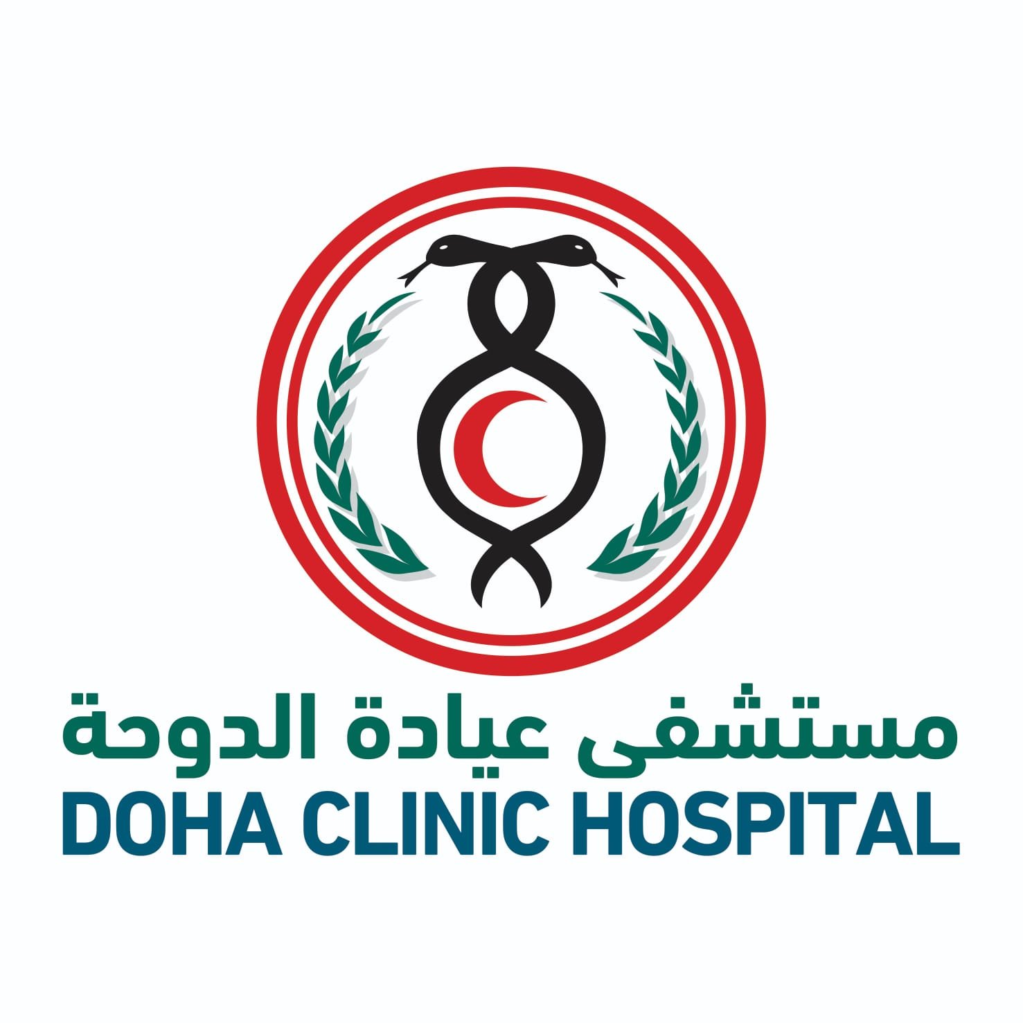 مستشفي عيادات الدوحة
