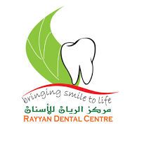 مركز الريان لطب الأسنان