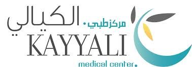 Clinic Image
