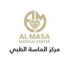 Al Masa Medical Center
